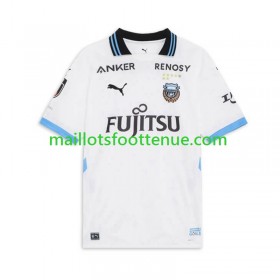 Maillot/Tenue Kawasaki Frontale Exterieur 2025